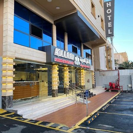 Akdal Arabia Furnished Apartments Jeddah Exterior foto