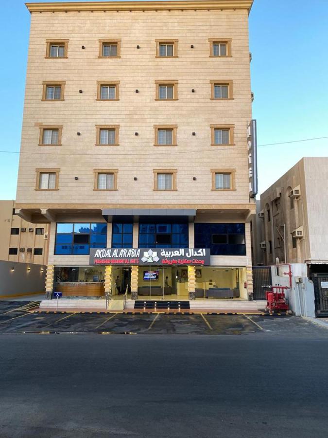 Akdal Arabia Furnished Apartments Jeddah Exterior foto