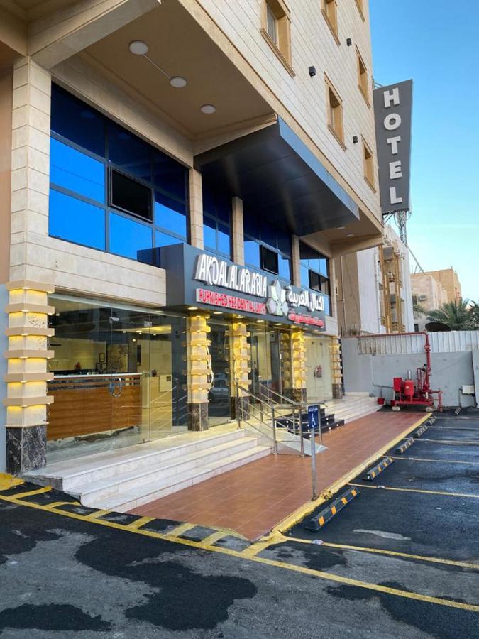 Akdal Arabia Furnished Apartments Jeddah Exterior foto