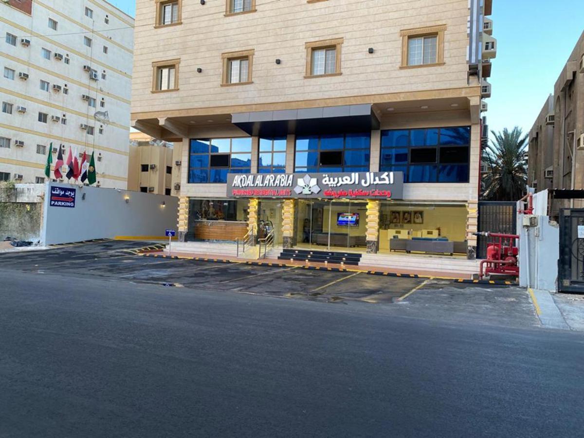 Akdal Arabia Furnished Apartments Jeddah Exterior foto